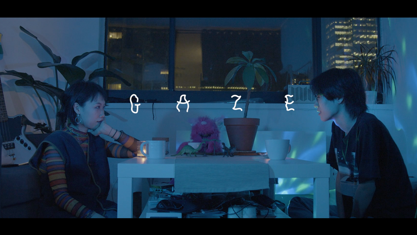 Gaze - Fiction Short Film